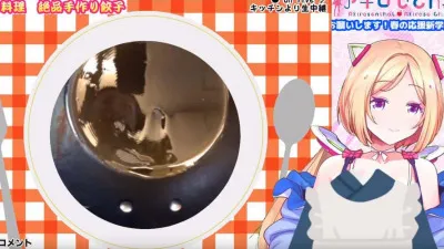 アキロゼ 反射 顔バレ