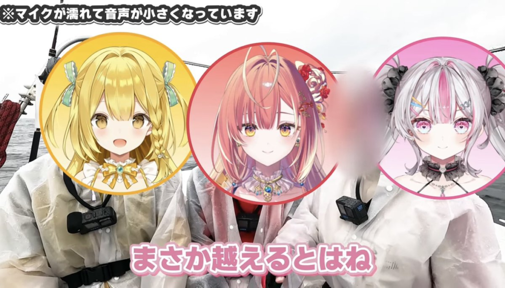 桃川ニジマス 中の人 顔バレ２